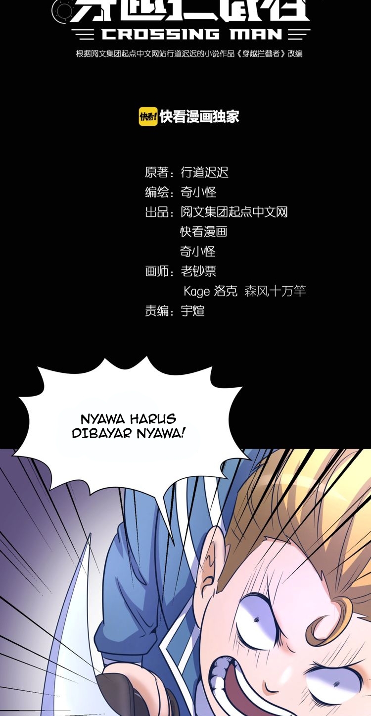 The Interceptor Cross System Chapter 27 Gambar 3